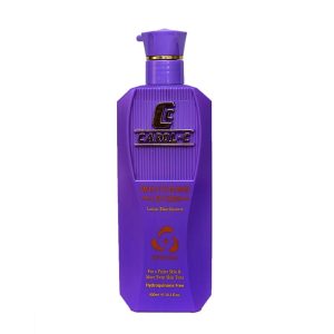 CAROL-C Whitening Shower Milk